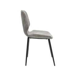 KARE Design Chaise Honeymoon Grise ^ Chaise