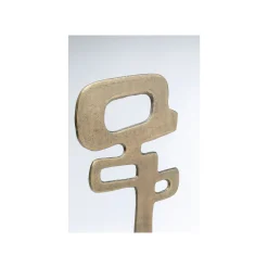 KARE Design Déco Elements 73cm ^ Déco