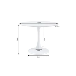 KARE Design Table Schickeria 110cm Effet Marbre Blanc ^ Table