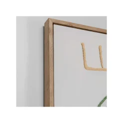 KARE Design Tableau Art Eye Gauche 62x92cm ^ Tableau